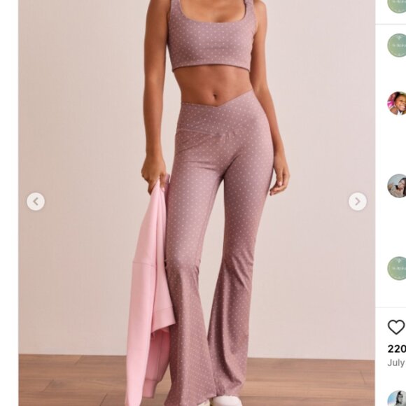 Altar'd State Brown All Set Floral Flare Leggings NEW - Picture 5 of 5